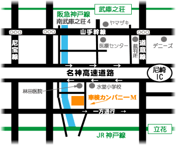 松浦法務事務所　アクセスマップ